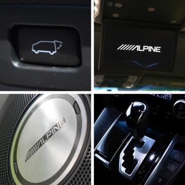 2017 Toyota Vellfire 2.5Z / Alphard - Thumbnail