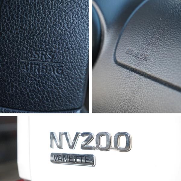 2021 Nissan NV200 / Vanette
