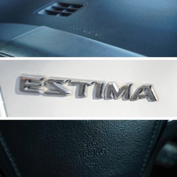 2017 Toyota Estima Aeras Premium - Thumbnail
