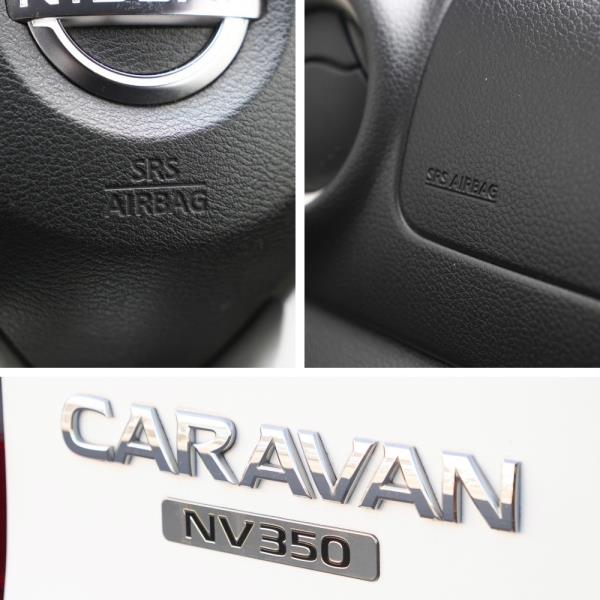 2021 Nissan NV350 / Caravan