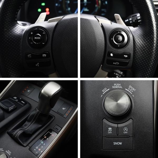 2015 Lexus IS 200t