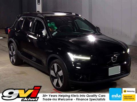 2022 Volvo C40 Recharge Ultimate - Thumbnail