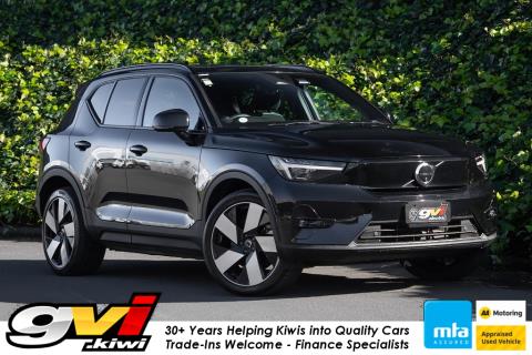 2022 Volvo XC40 Recharge Ultimate