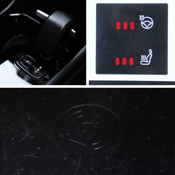 2022 Volvo C40 Recharge Ultimate