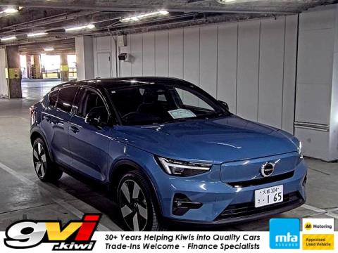 2022 Volvo C40 Recharge Ultimate - Thumbnail