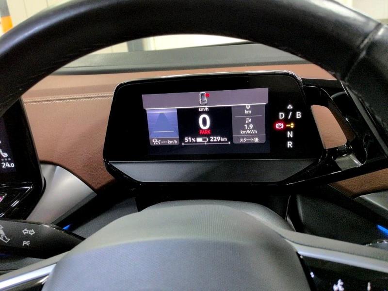 2023 Volkswagen ID.4 Pro 82kWh