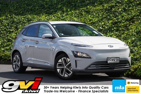 2022 Hyundai Kona EV 64kWh