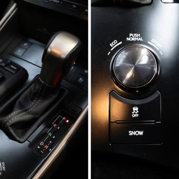 2013 Lexus IS 250 - Thumbnail