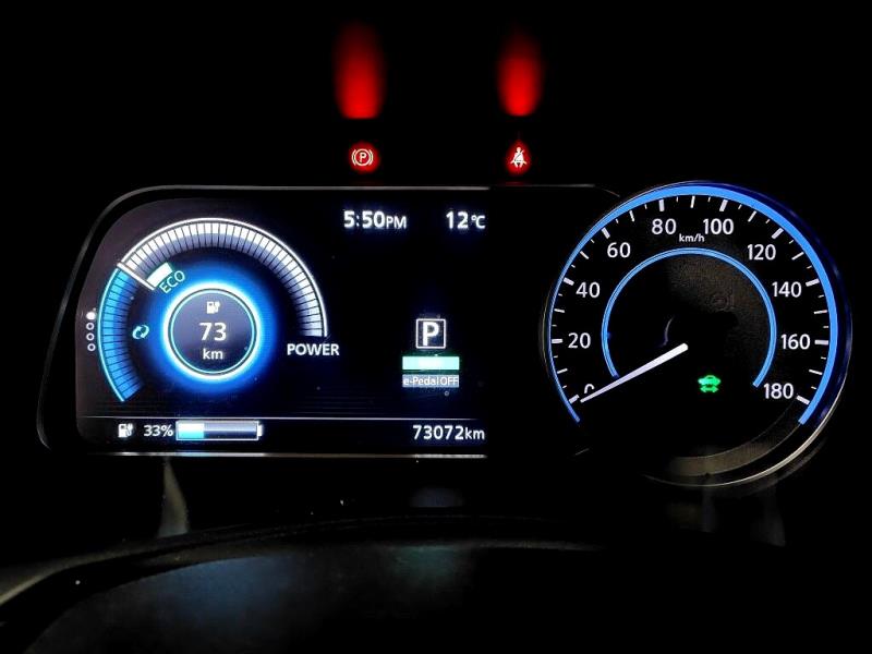 2018 Nissan Leaf 40G 84% SOH