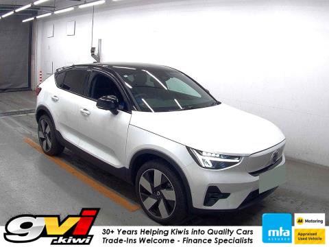 2022 Volvo C40 Recharge Ultimate