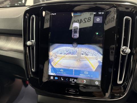 2022 Volvo C40 Recharge Ultimate - Thumbnail