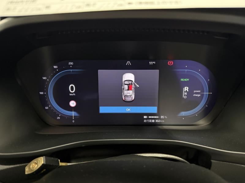 2022 Volvo C40 Recharge Ultimate