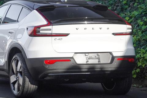2024 Volvo C40 Recharge Ultimate - Thumbnail
