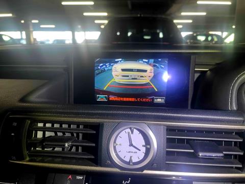 2015 Lexus RC300h - Thumbnail