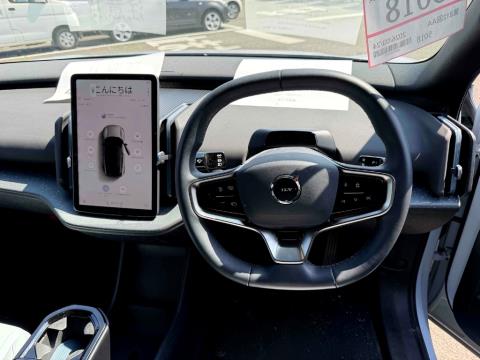 2024 Volvo EX30 Ultra Extended Range - Thumbnail