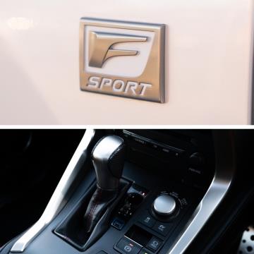 2015 Lexus NX 300h - Thumbnail