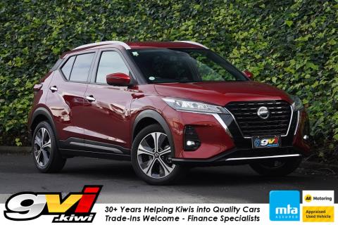 2020 Nissan Kicks e-Power - Thumbnail