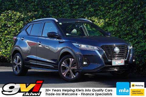 2021 Nissan Kicks e-Power