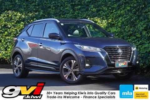 2021 Nissan Kicks e-Power