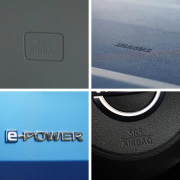2023 Nissan Note e-Power X - Thumbnail