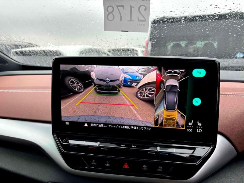 2023 Volkswagen ID.4 Pro 82kWh
