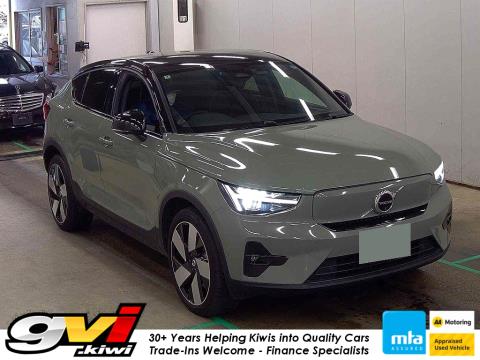 2022 Volvo C40 Recharge Ultimate
