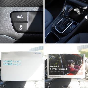 2023 Hyundai IONIQ II Hybrid - Thumbnail