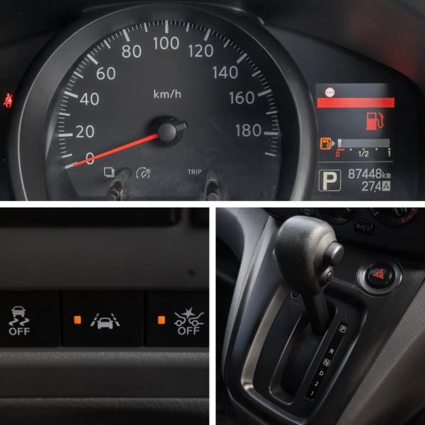 2021 Nissan NV200 / Vanette