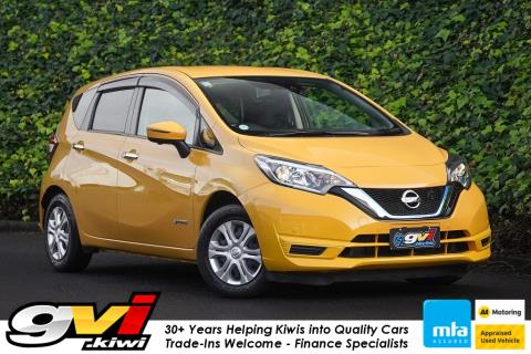 2020 Nissan Note e-Power