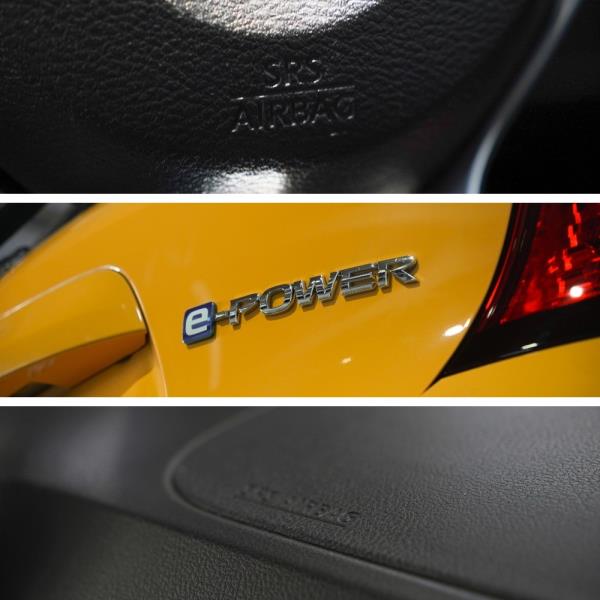 2020 Nissan Note e-Power