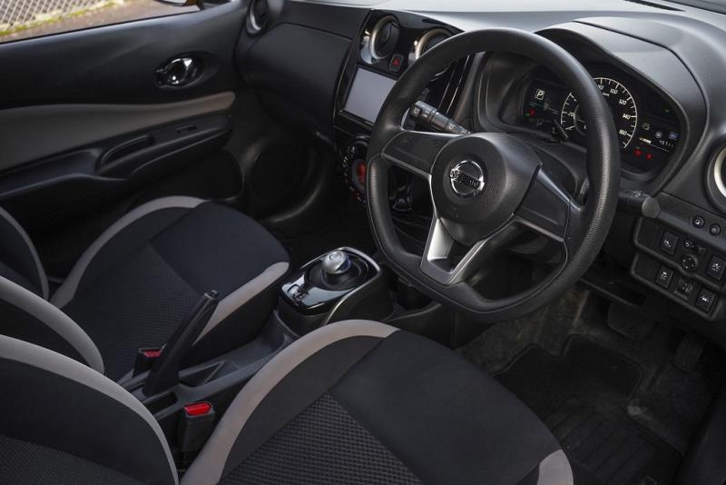 2020 Nissan Note e-Power