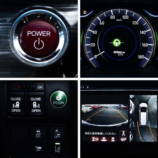 2017 Honda Odyssey Hybrid Absolute
