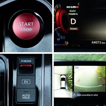 2023 Nissan Note Aura NISMO - Thumbnail