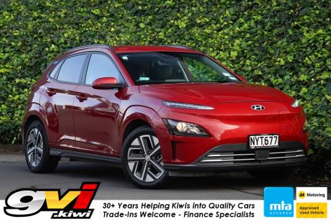 2021 Hyundai Kona EV 64kWh - Thumbnail