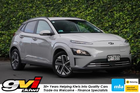 2021 Hyundai Kona EV 64kWh
