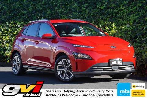 2021 Hyundai Kona EV 64kWh - Thumbnail