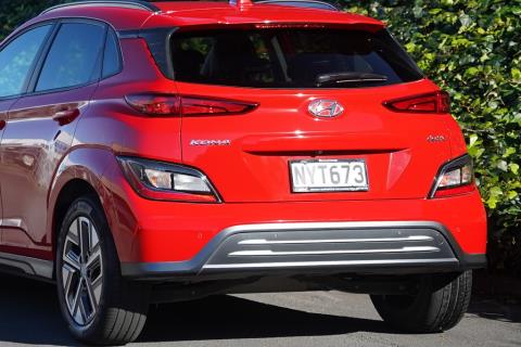 2021 Hyundai Kona EV 64kWh - Thumbnail
