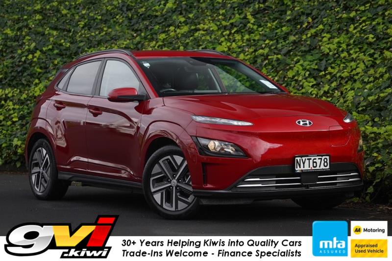2021 Hyundai Kona EV 64kWh