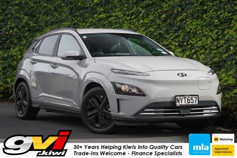 2021 Hyundai Kona EV 64kWh