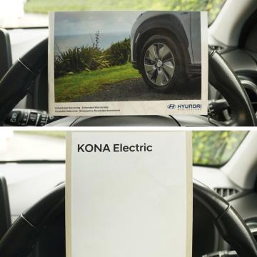 2021 Hyundai Kona EV 64kWh - Thumbnail