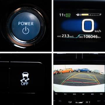 2020 Toyota Prius S - Thumbnail