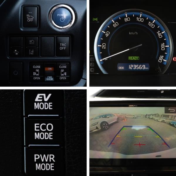 2016 Toyota Voxy V Hybrid / Noah