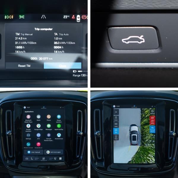 2023 Volvo XC40 Recharge Ultimate