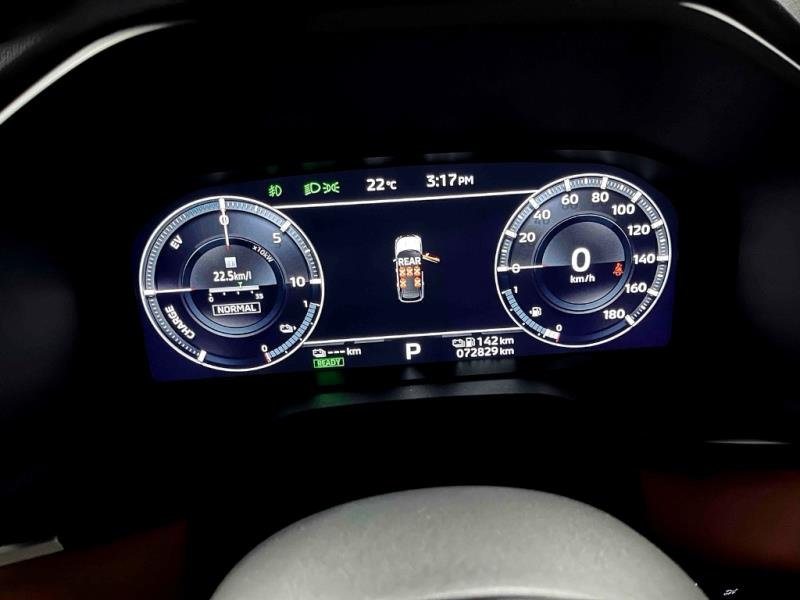2022 Mitsubishi Outlander PHEV 4WD