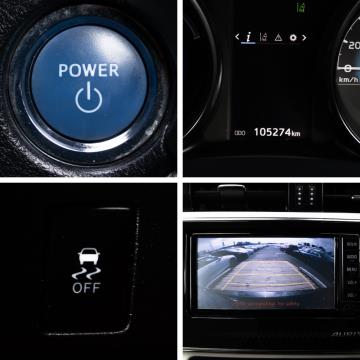 2017 Toyota Auris Hybrid / Corolla - Thumbnail