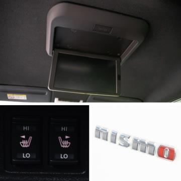 2018 Nissan Serena Hybrid NISMO - Thumbnail