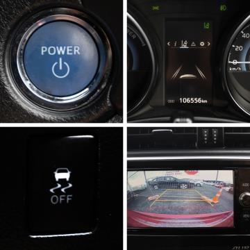 2016 Toyota Auris Hybrid / Corolla - Thumbnail