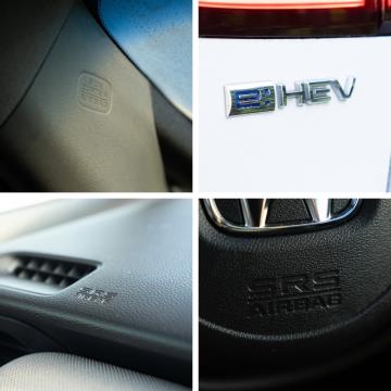 2020 Honda Fit Crosstar / Jazz E:HEV - Thumbnail
