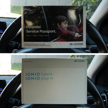 2022 Hyundai Ioniq II Hybrid - Thumbnail