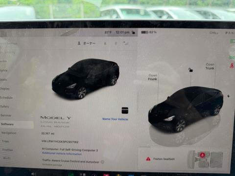 2023 Tesla Model Y Long Range - Thumbnail